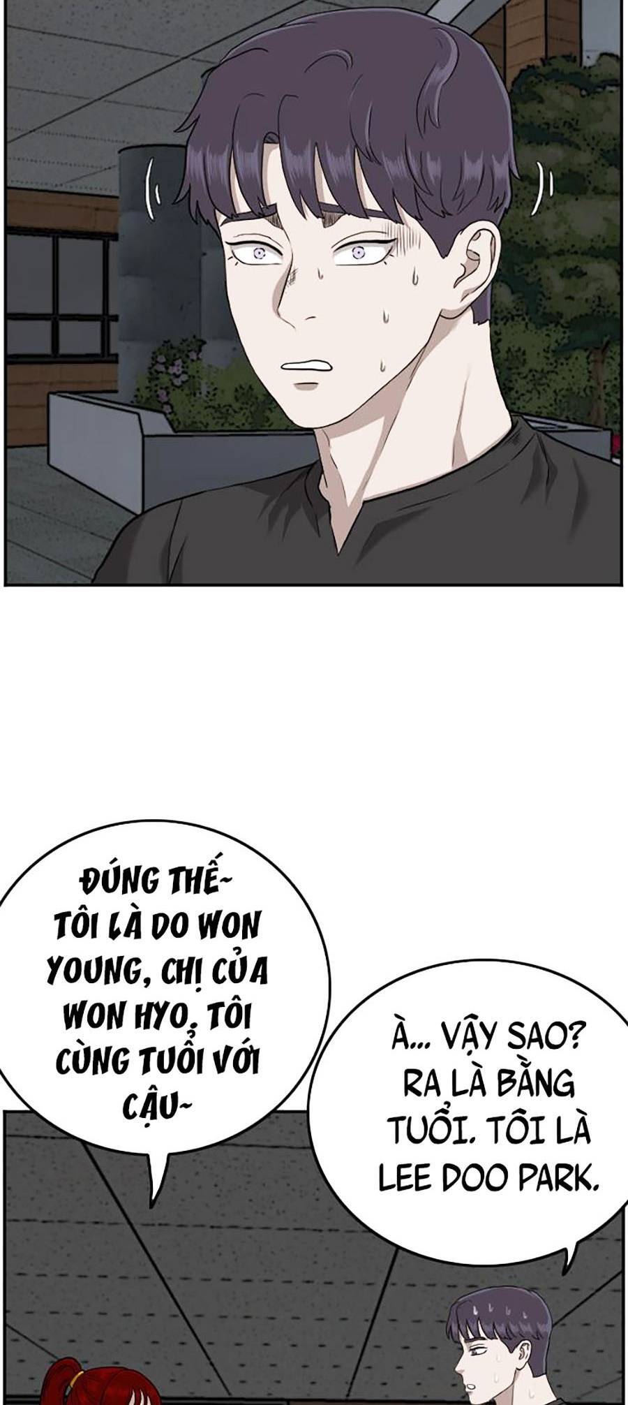 Chương 105