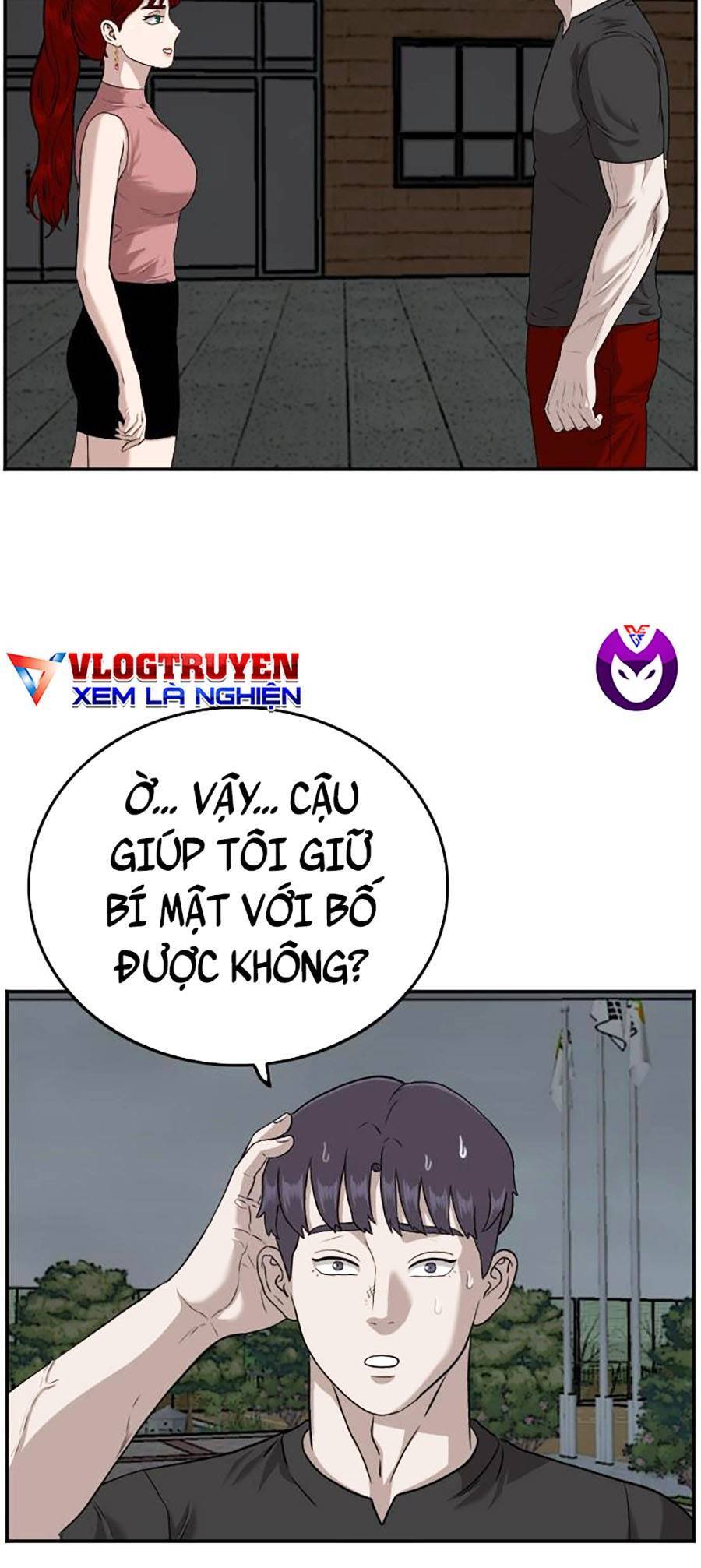 Chương 105