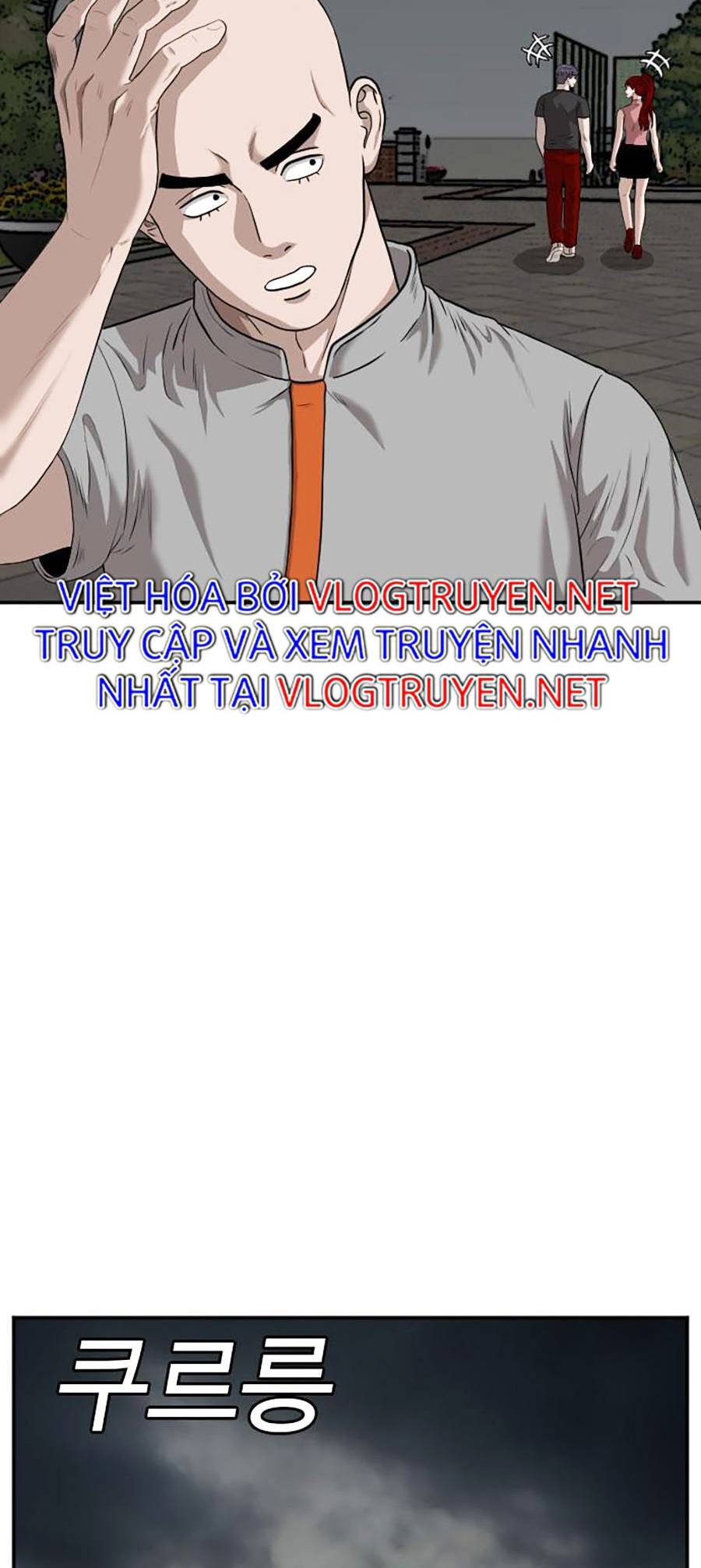 Chương 105