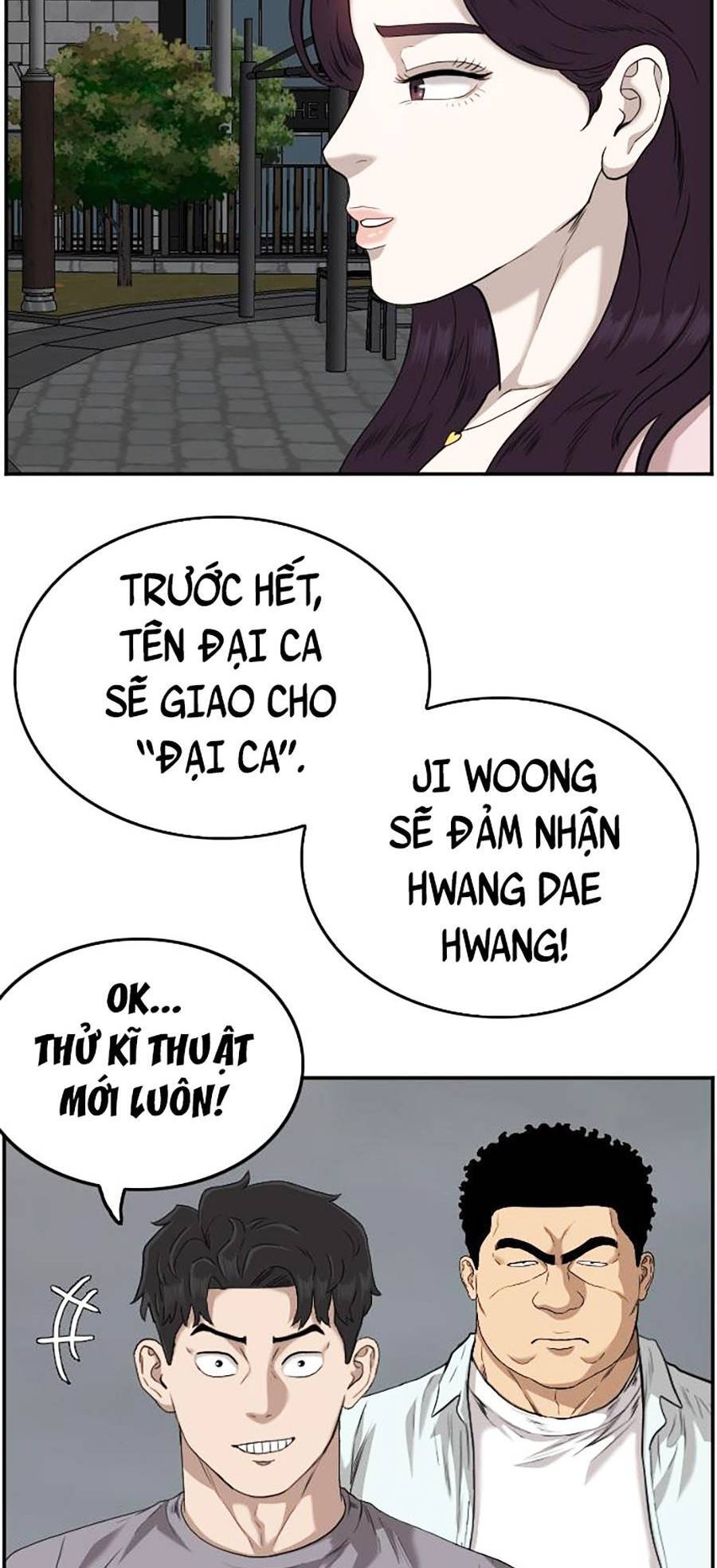 Chương 105
