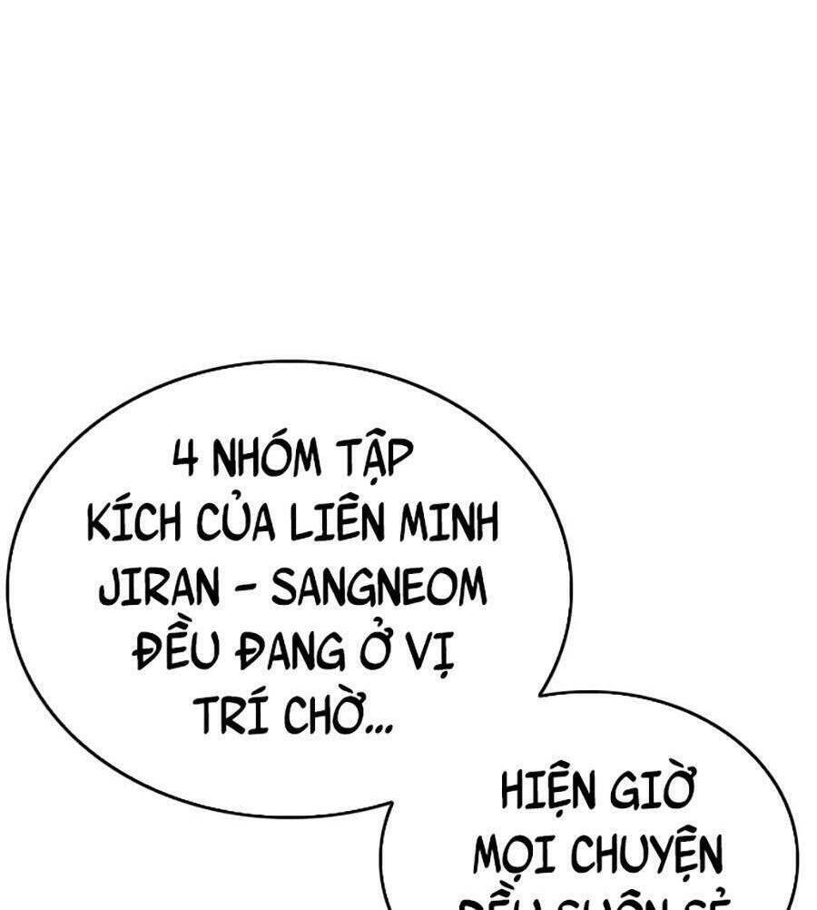 Chương 106
