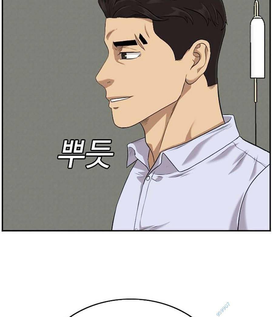 Chương 106