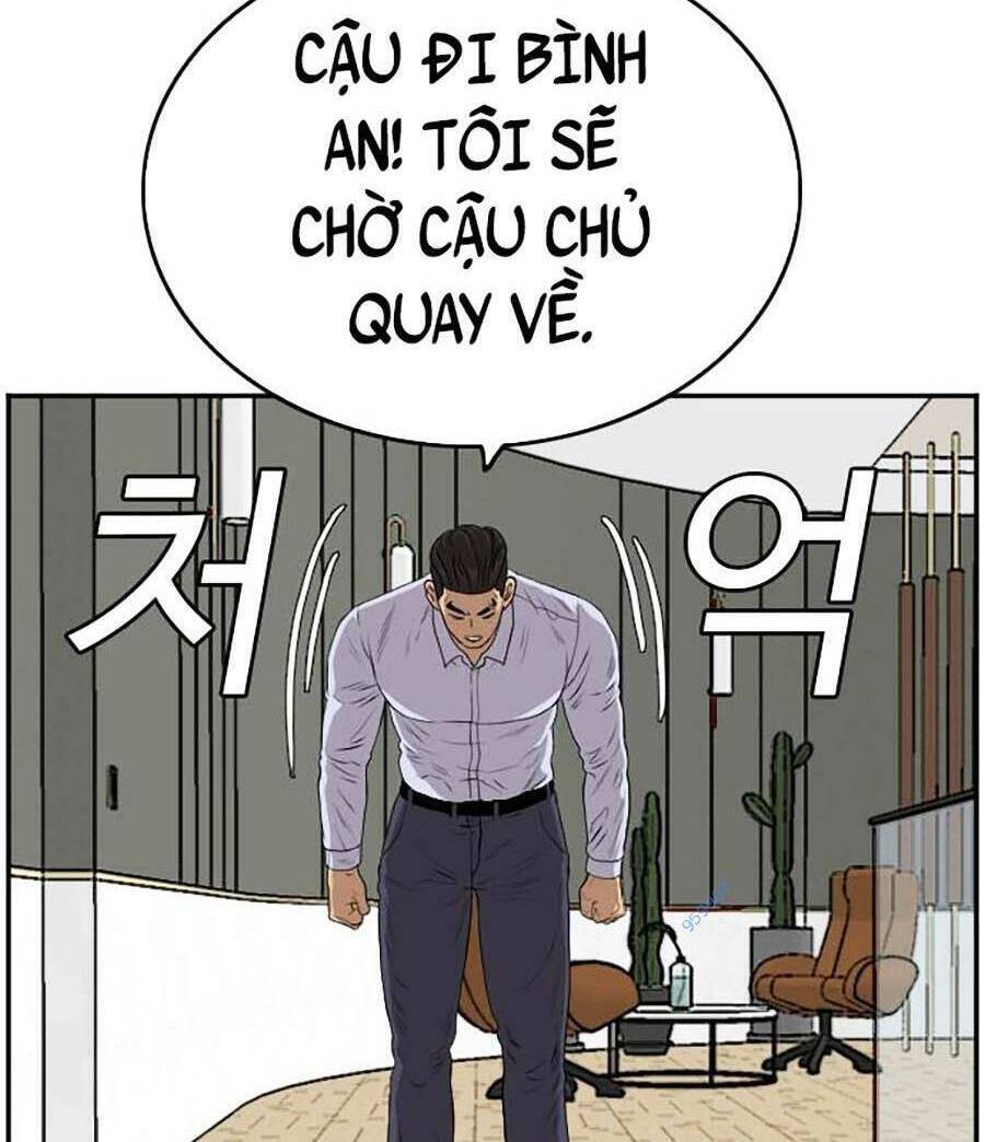Chương 106