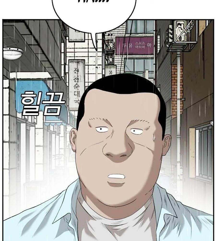 Chương 106