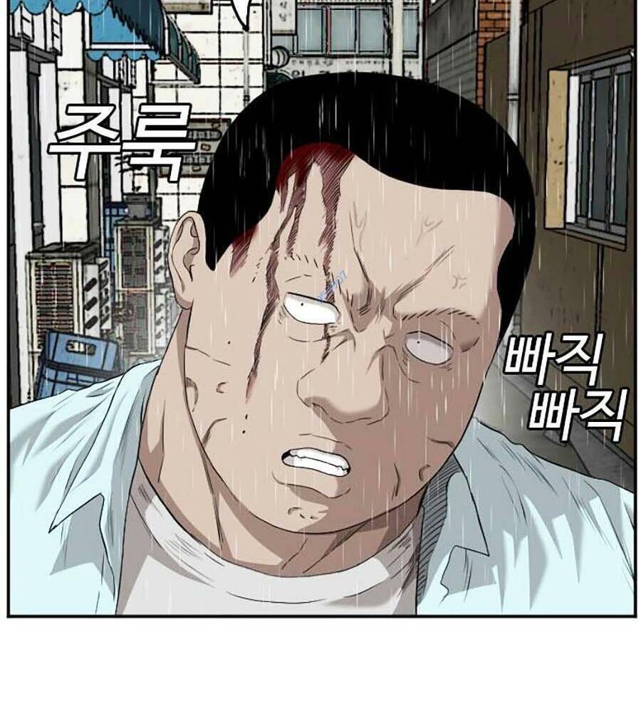 Chương 106