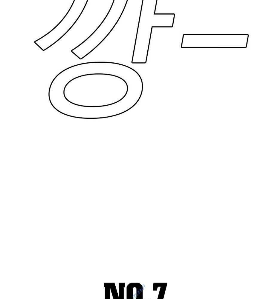 Chương 106