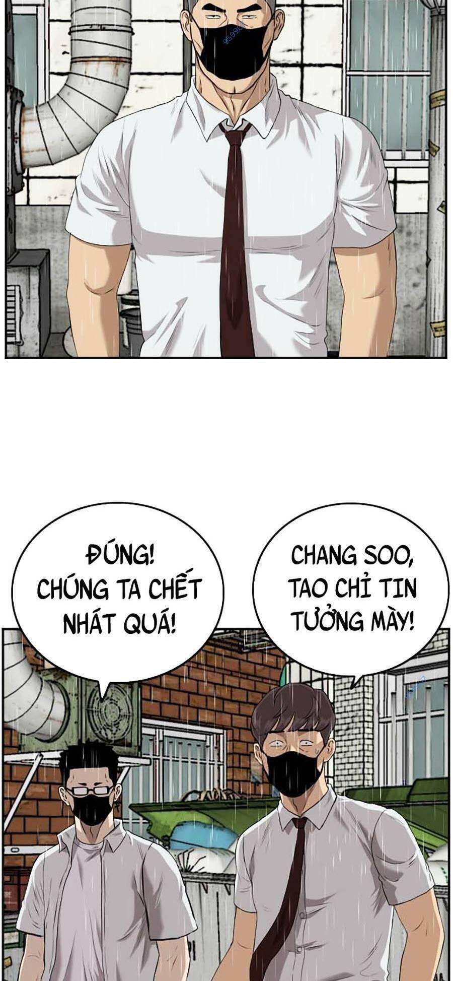 Chương 106