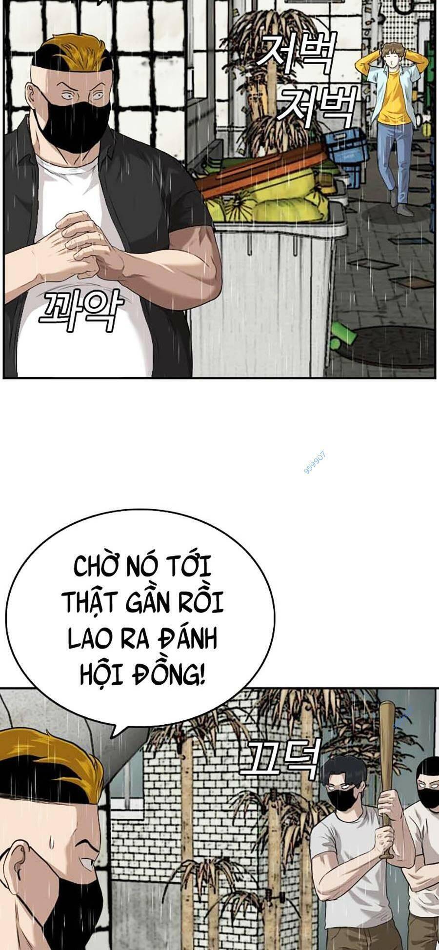 Chương 106