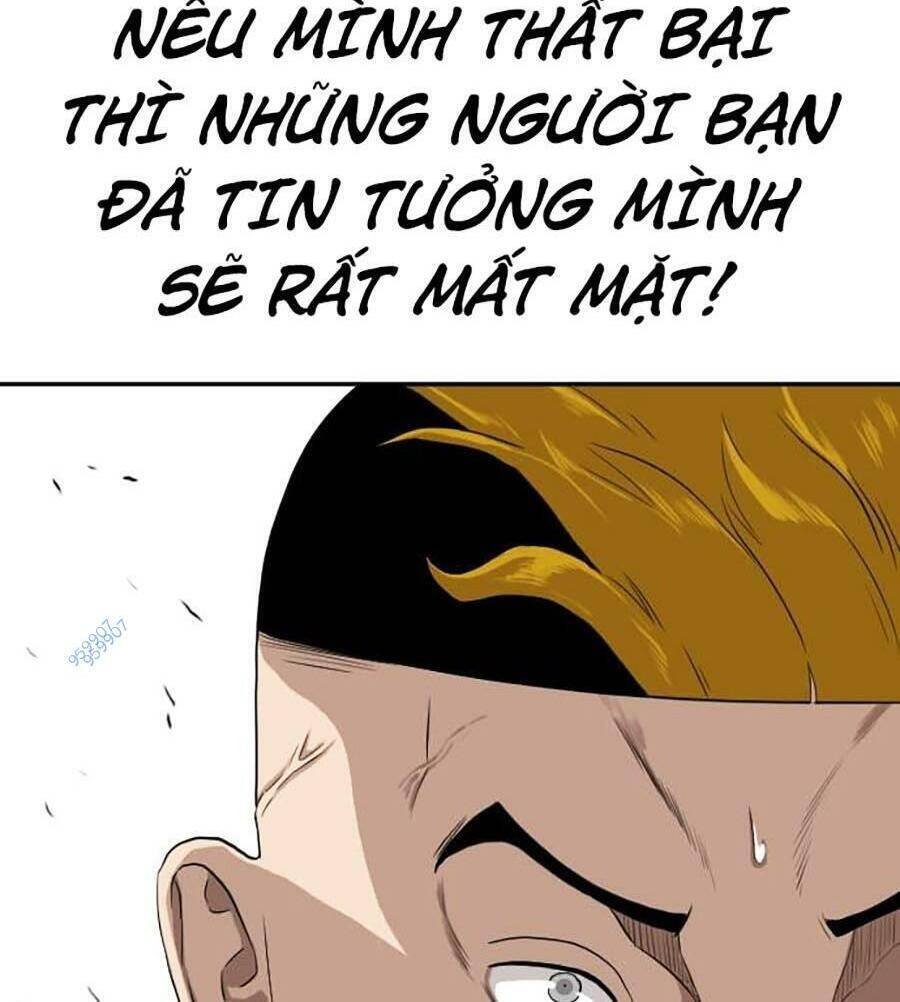 Chương 106