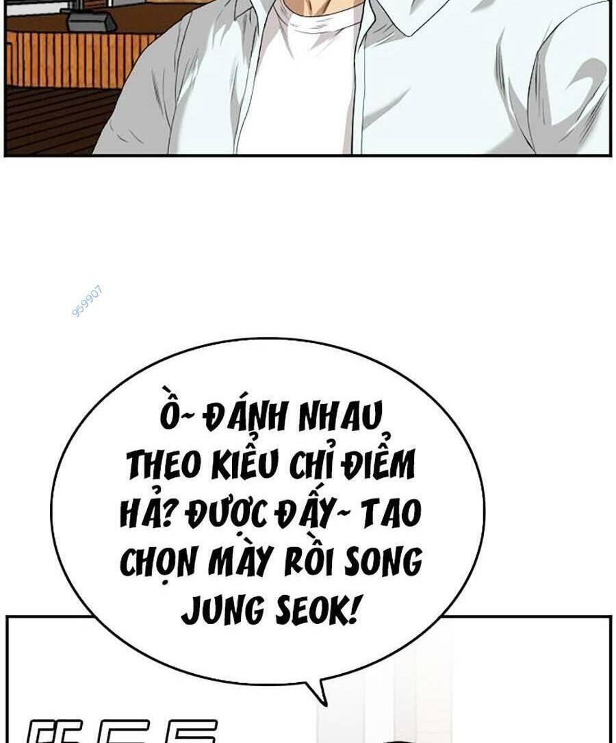 Chương 107