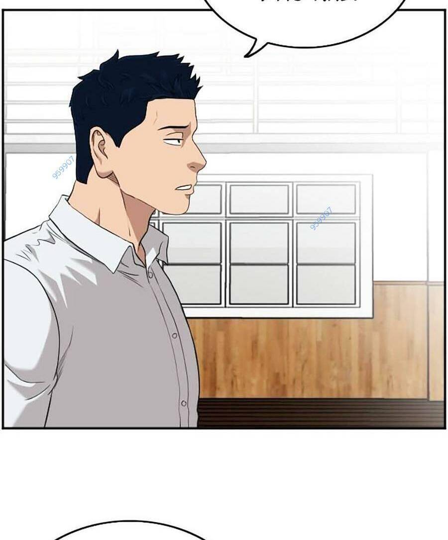 Chương 107