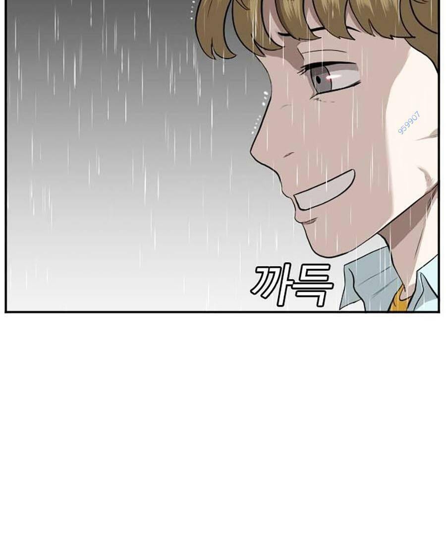 Chương 107