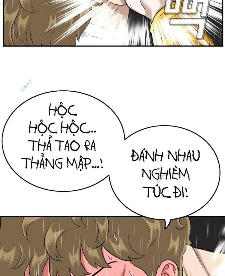 Chương 107