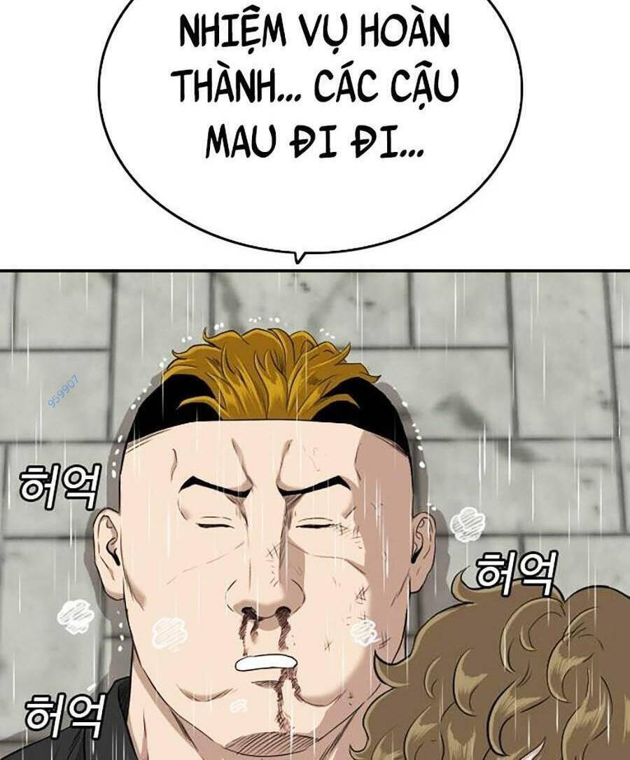 Chương 107