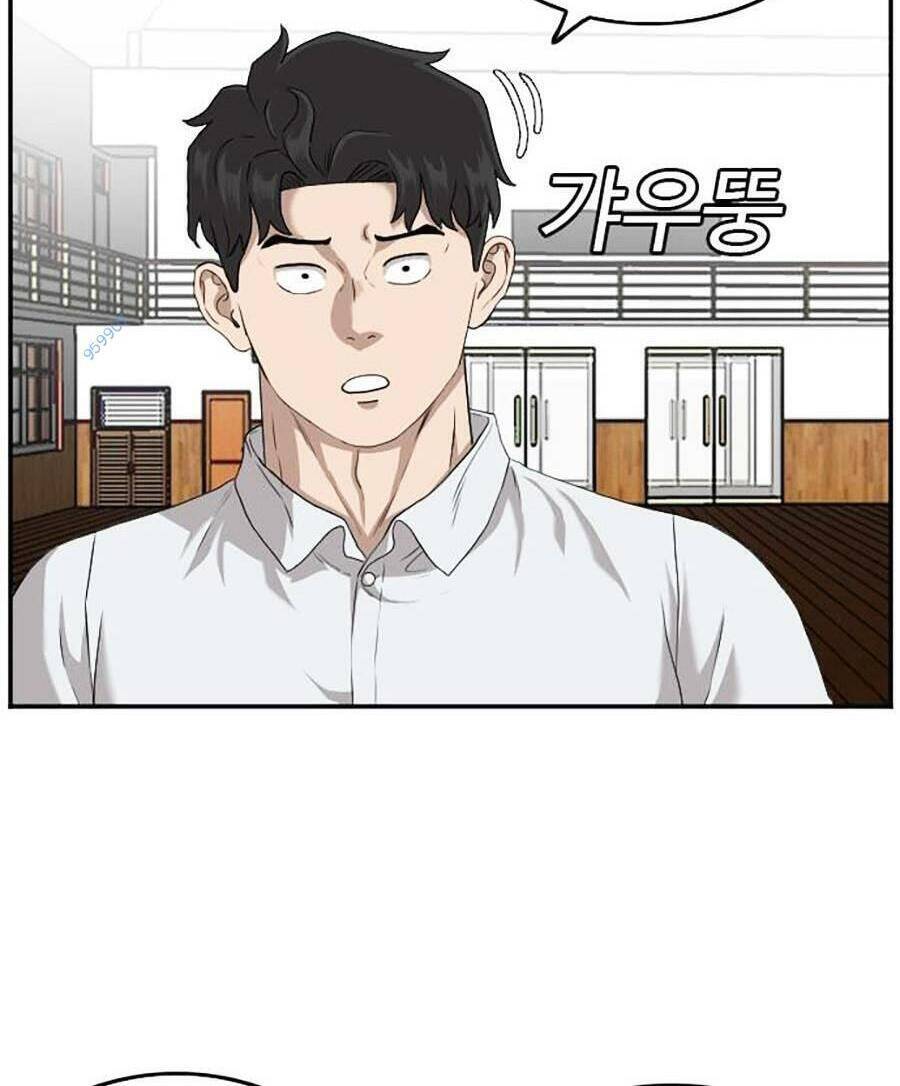 Chương 107