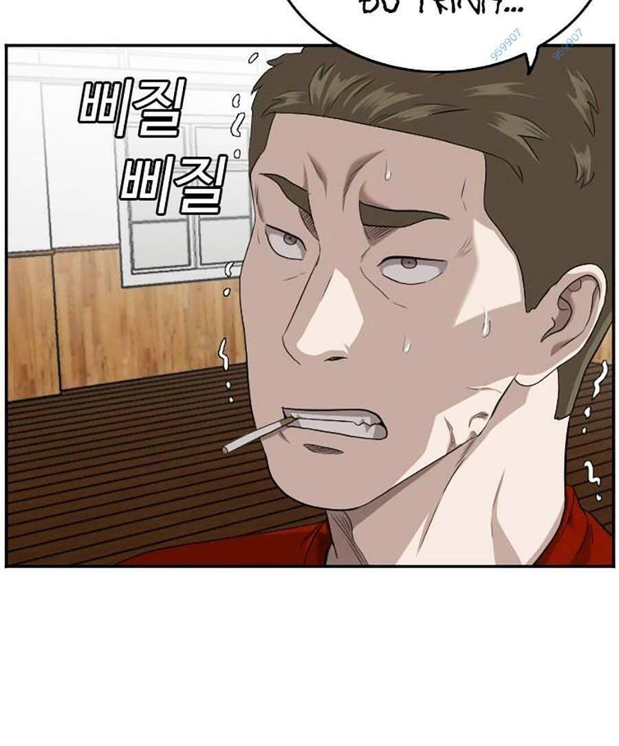 Chương 107