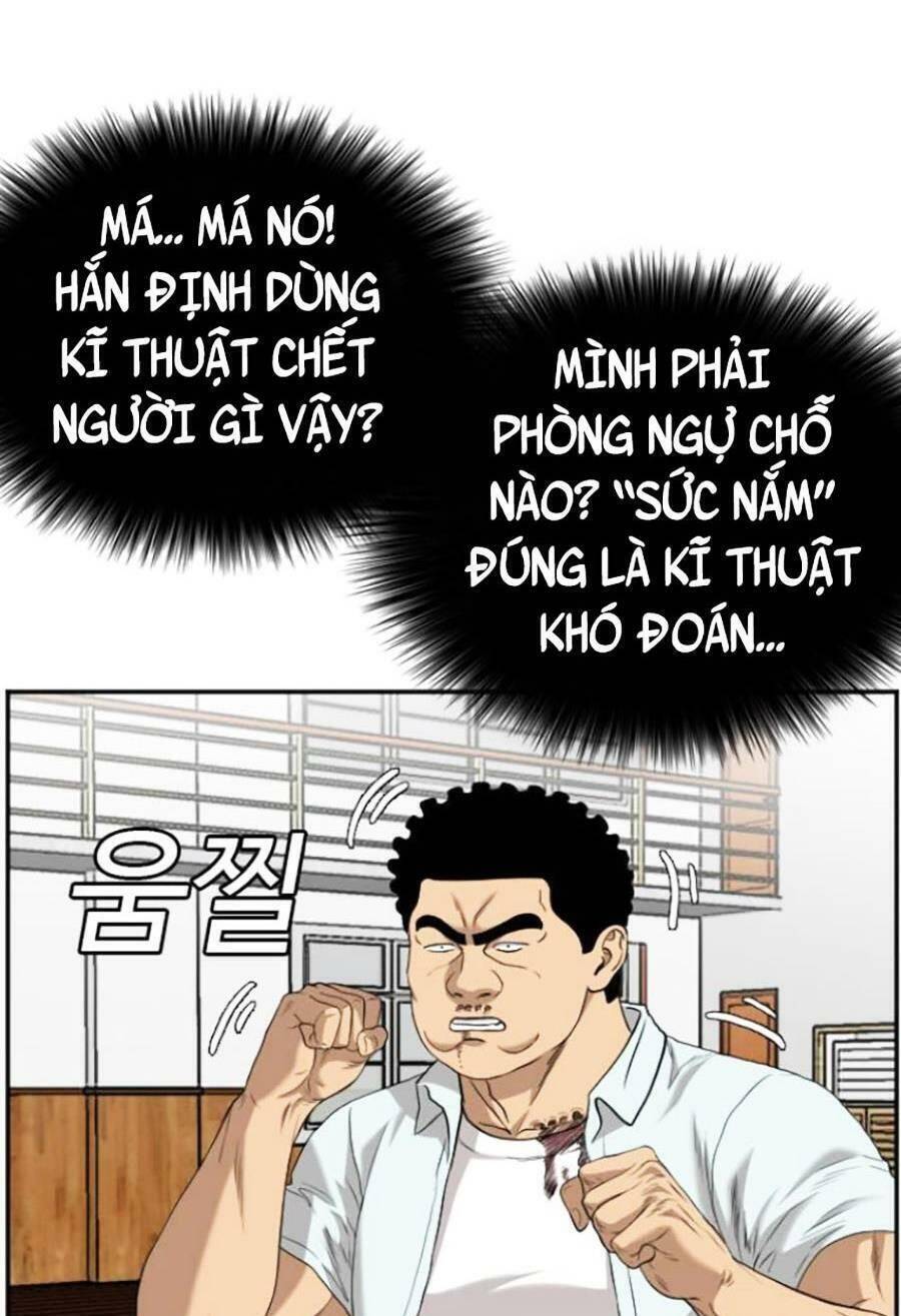 Chương 108
