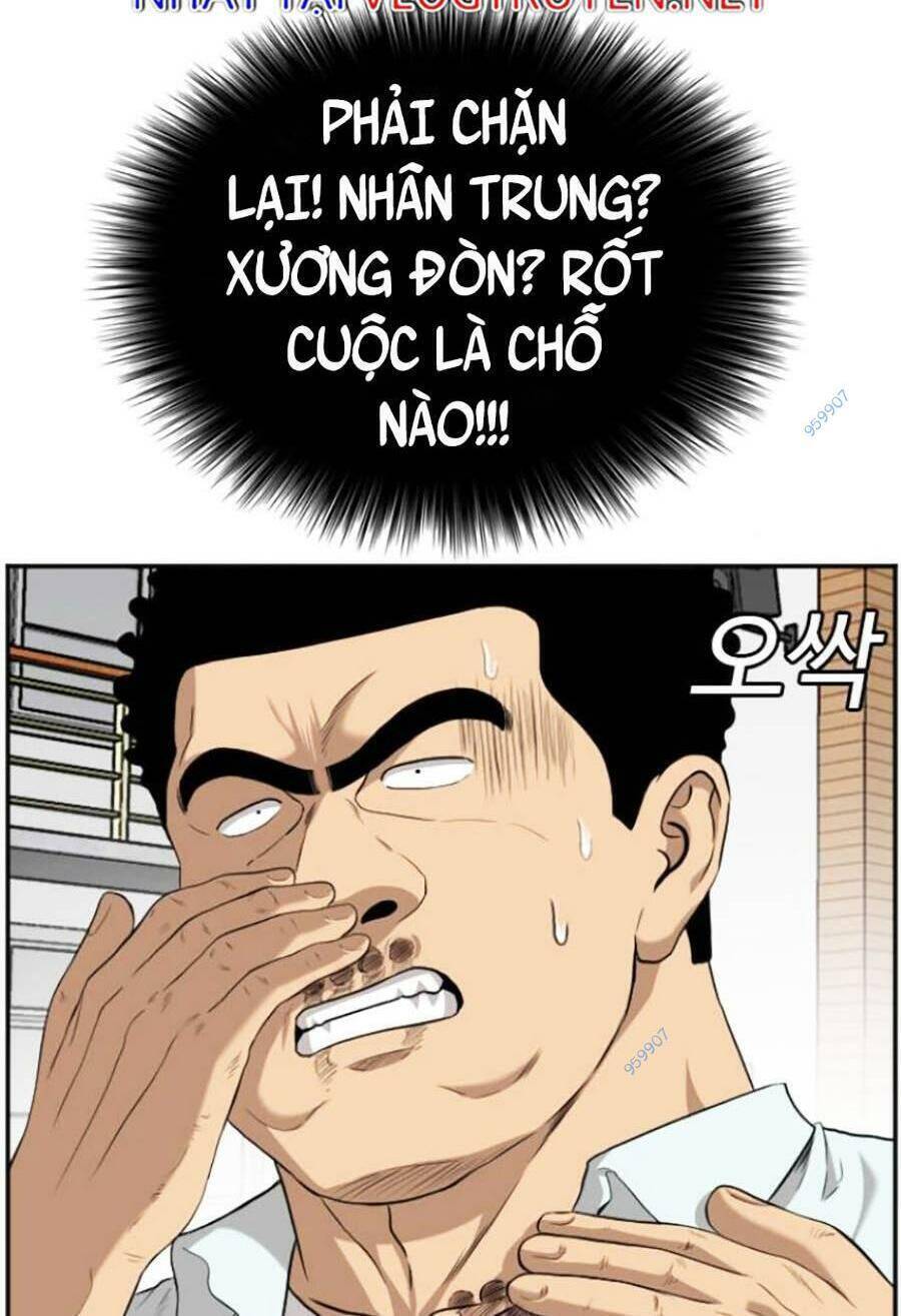 Chương 108