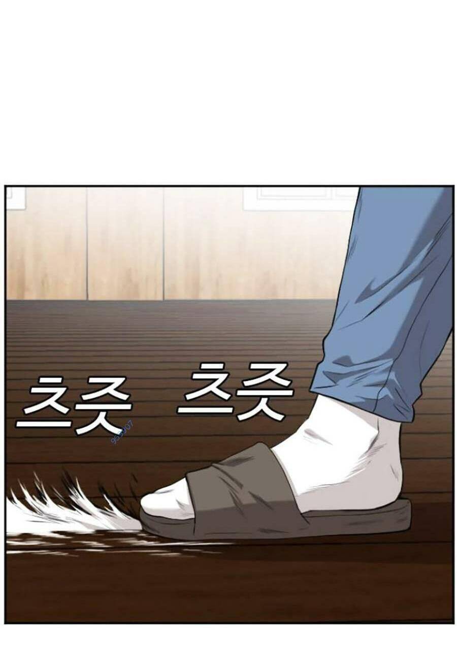 Chương 108