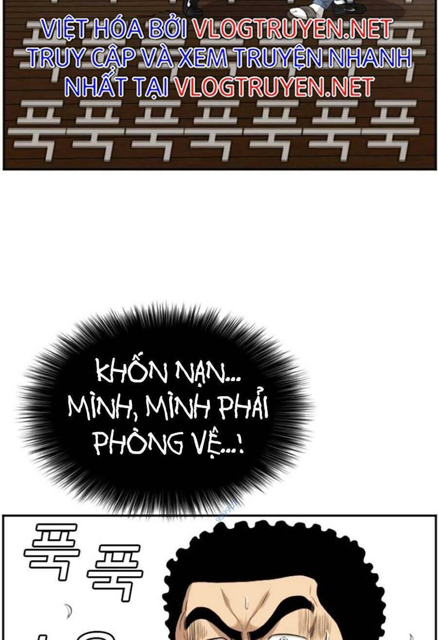 Chương 108