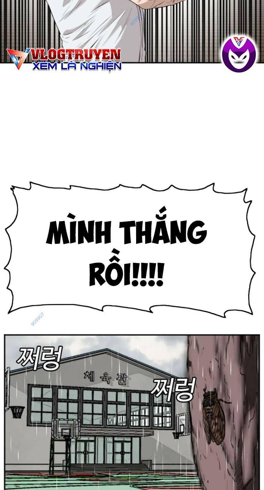 Chương 108