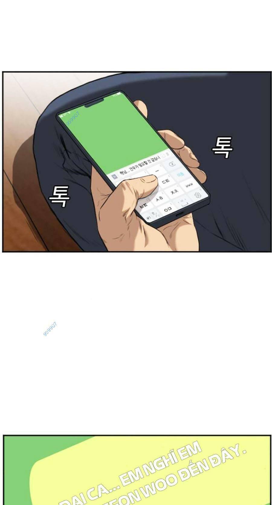Chương 108