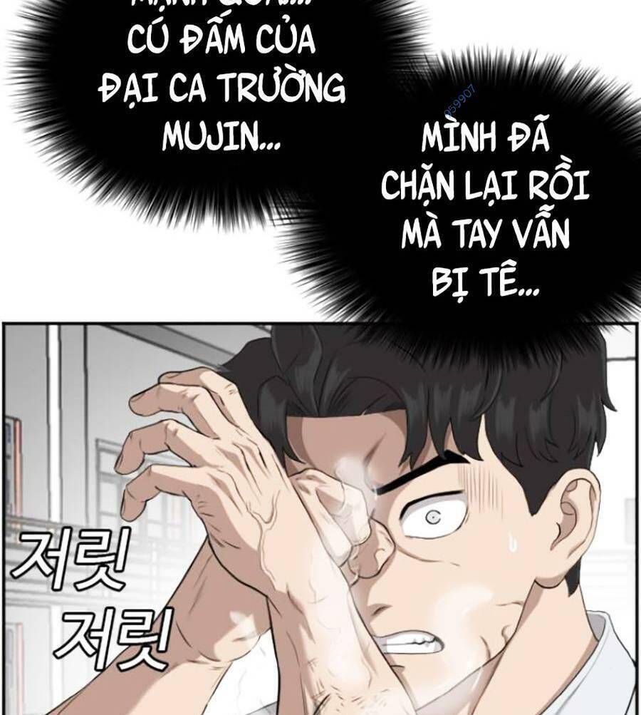 Chương 108