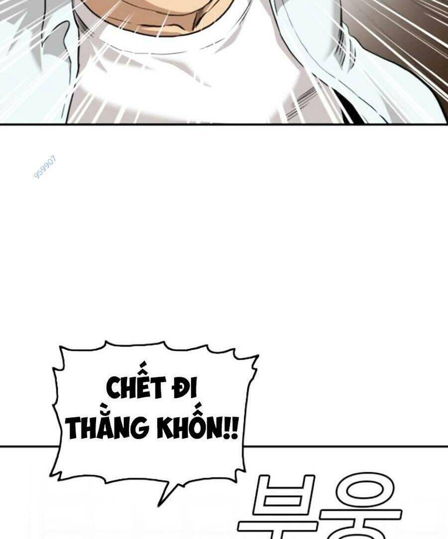Chương 108