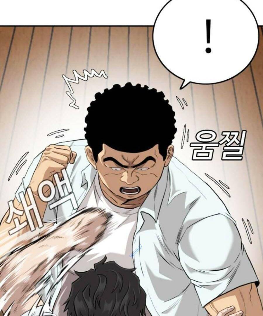 Chương 108