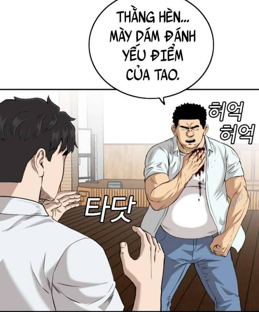 Chương 108