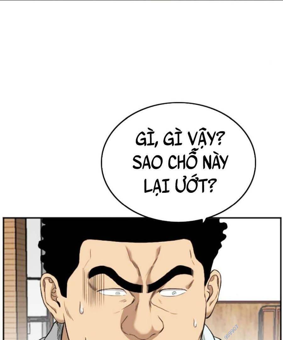 Chương 108