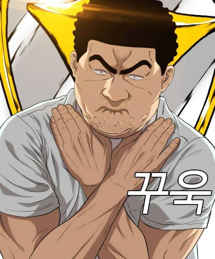 Chương 108