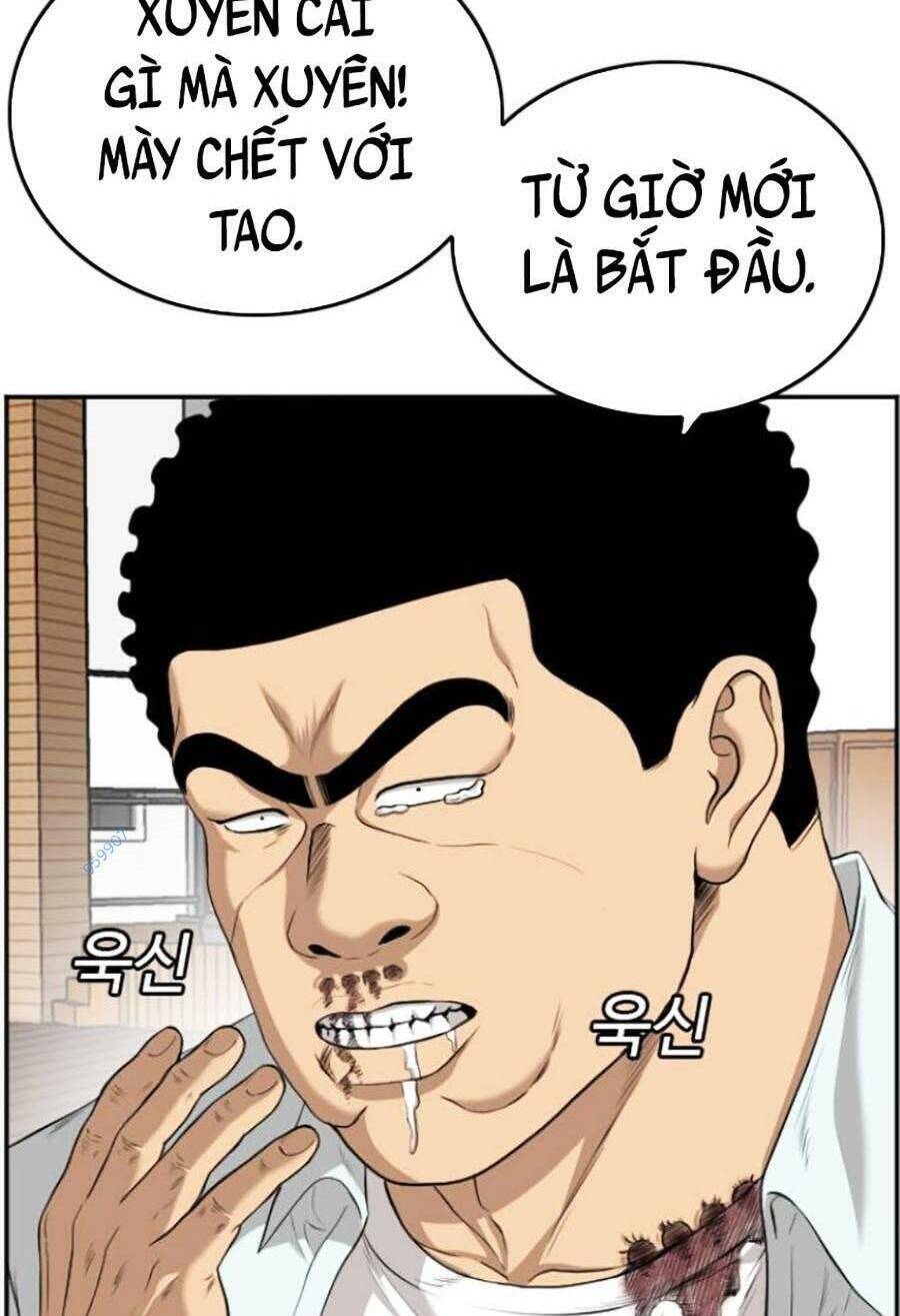 Chương 108