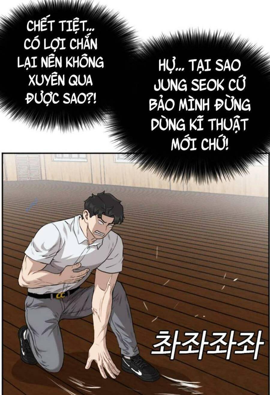 Chương 108