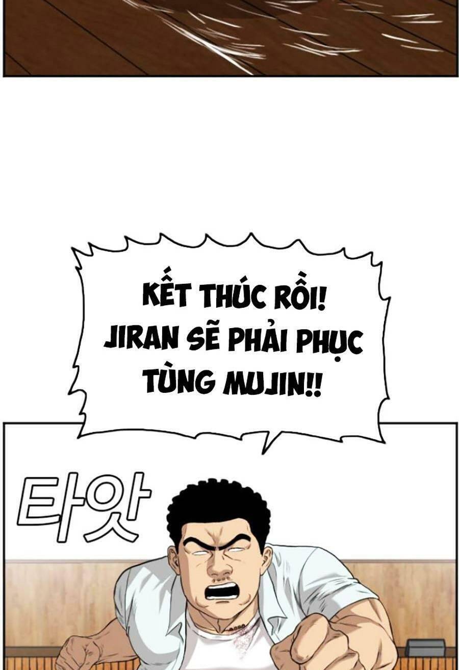 Chương 108