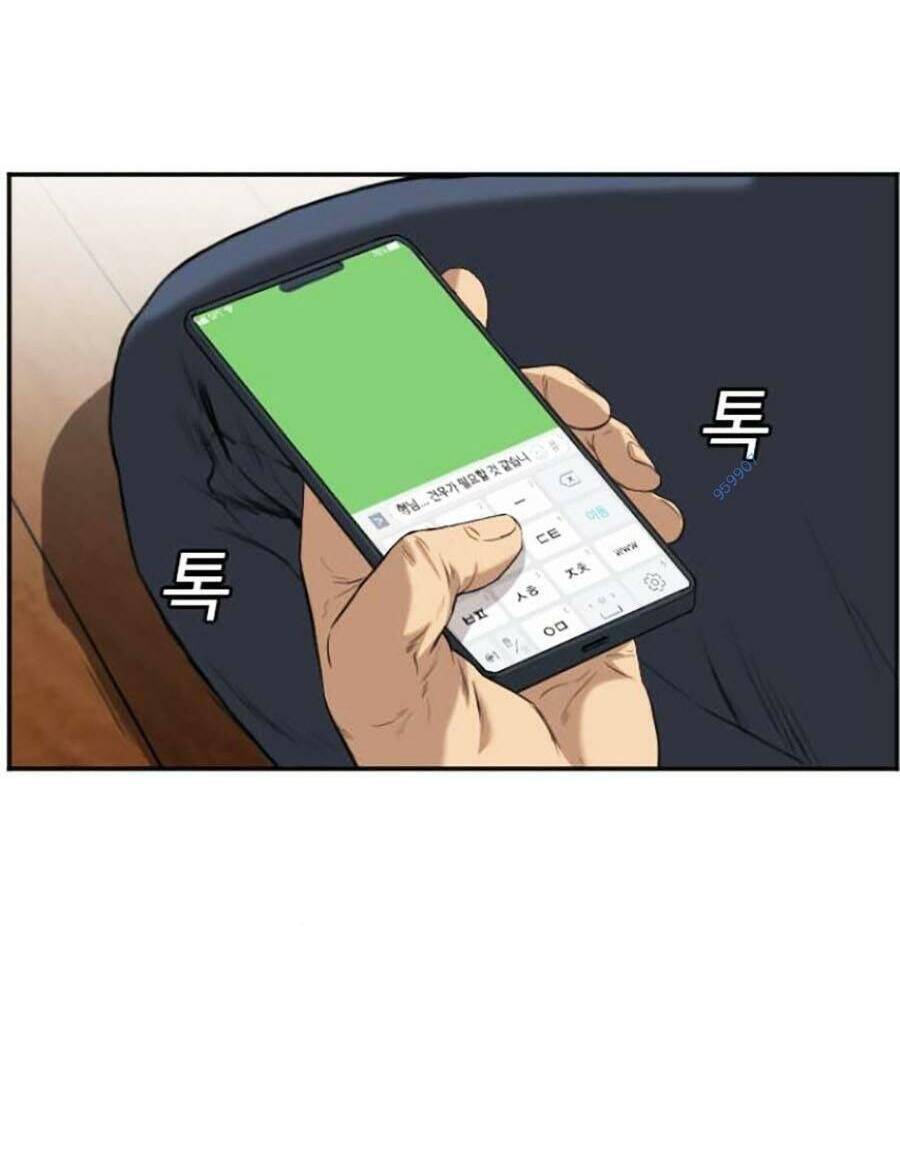 Chương 109