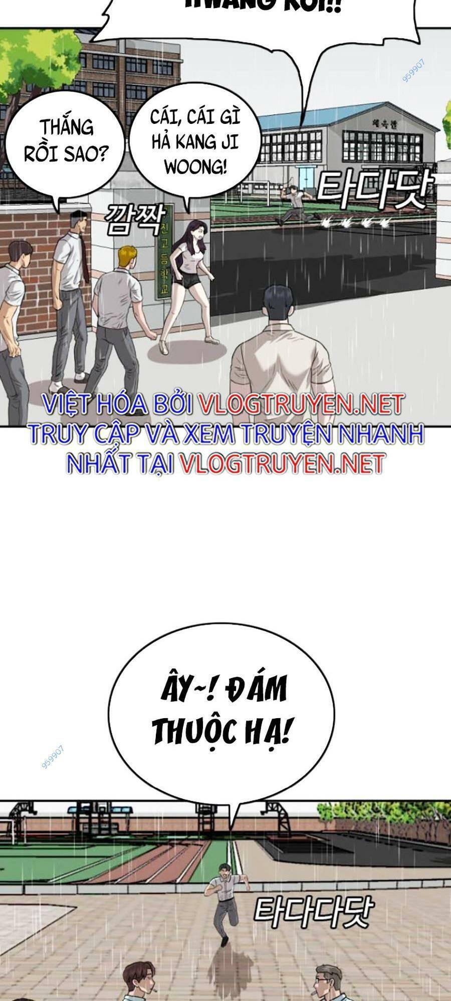 Chương 109