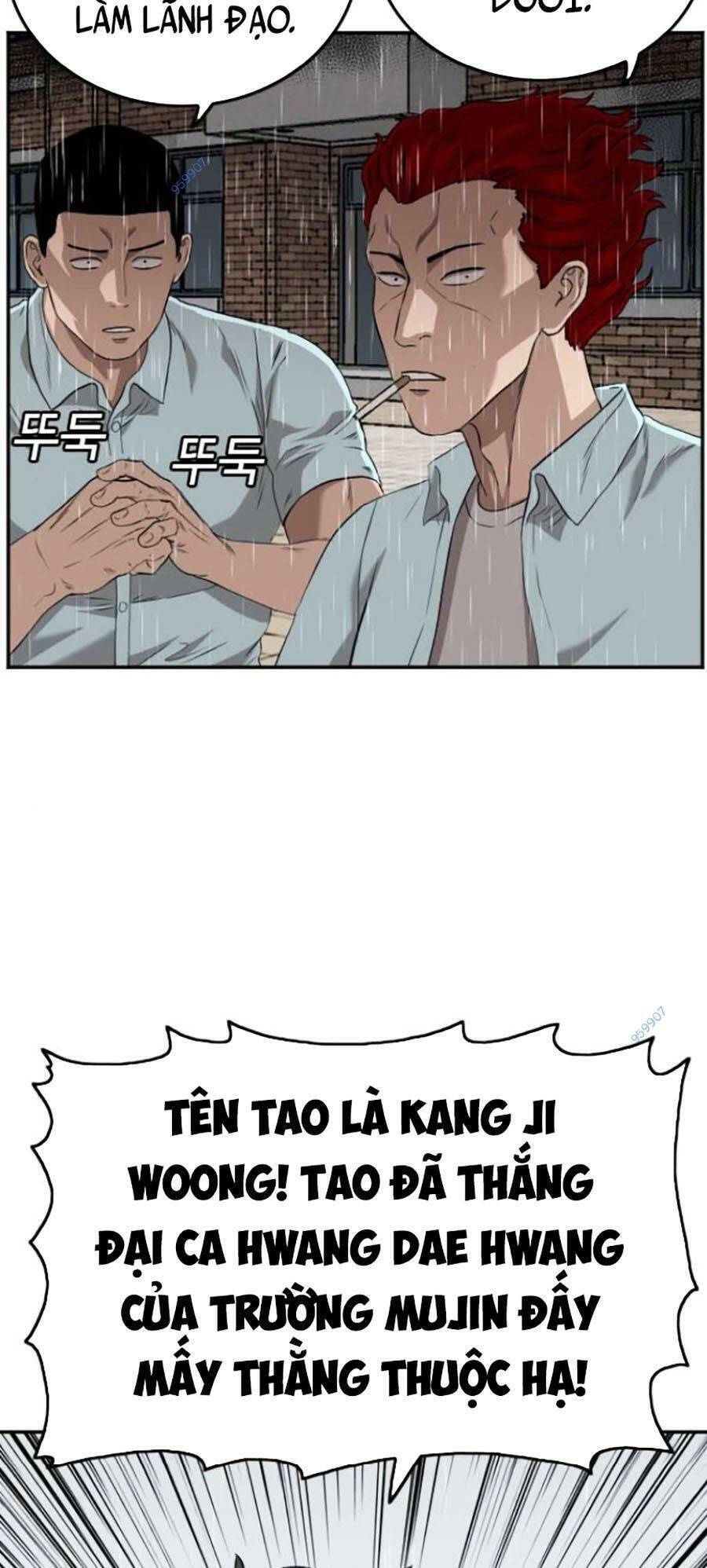 Chương 109