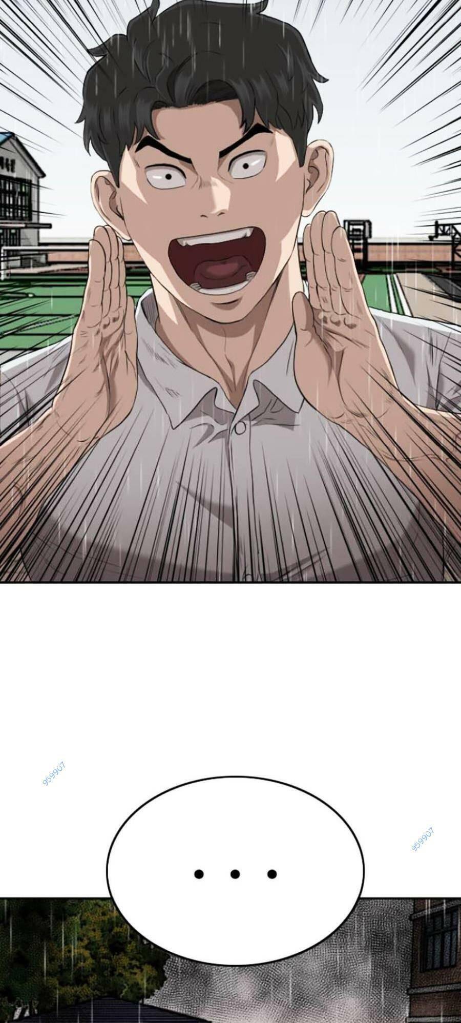 Chương 109