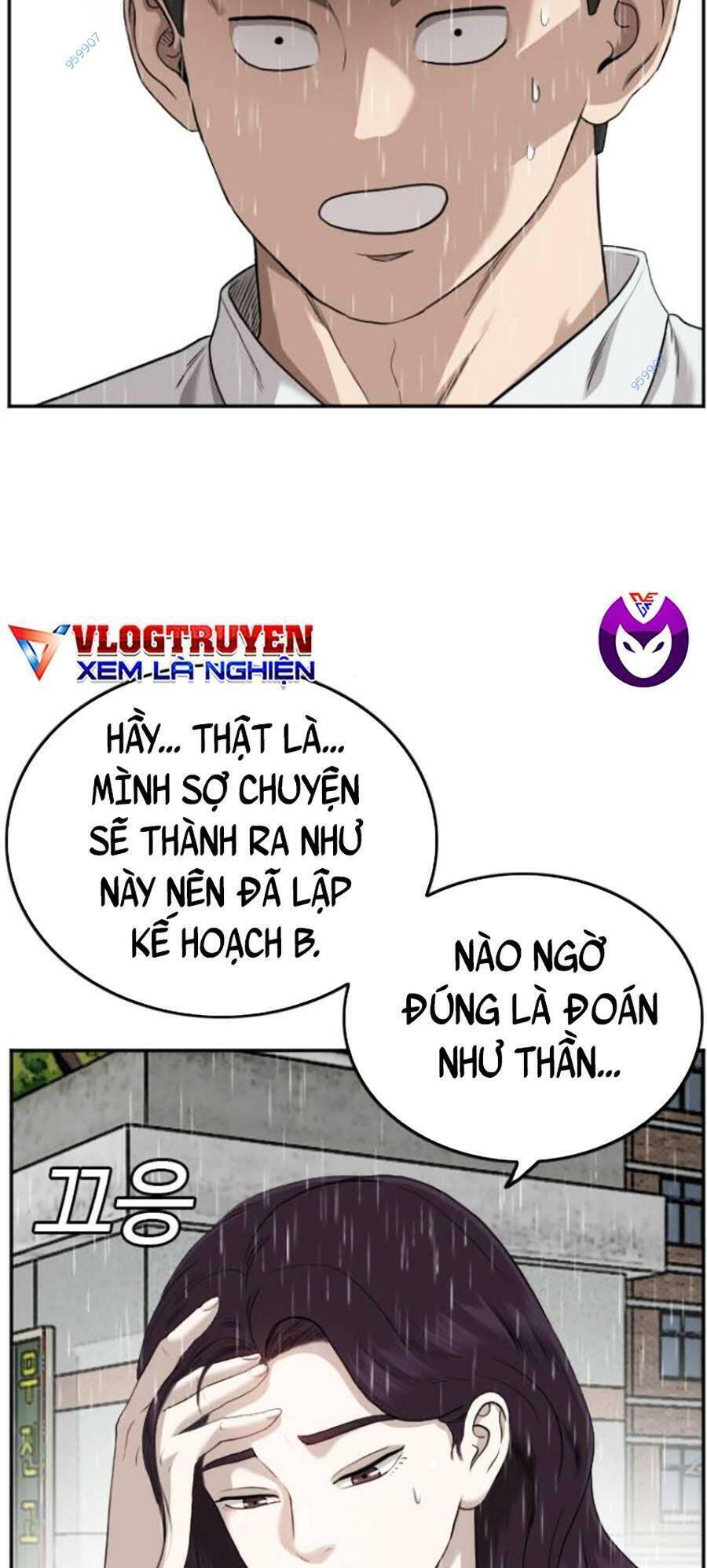 Chương 109