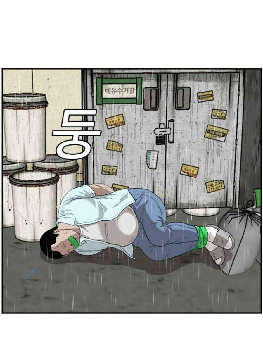 Chương 109