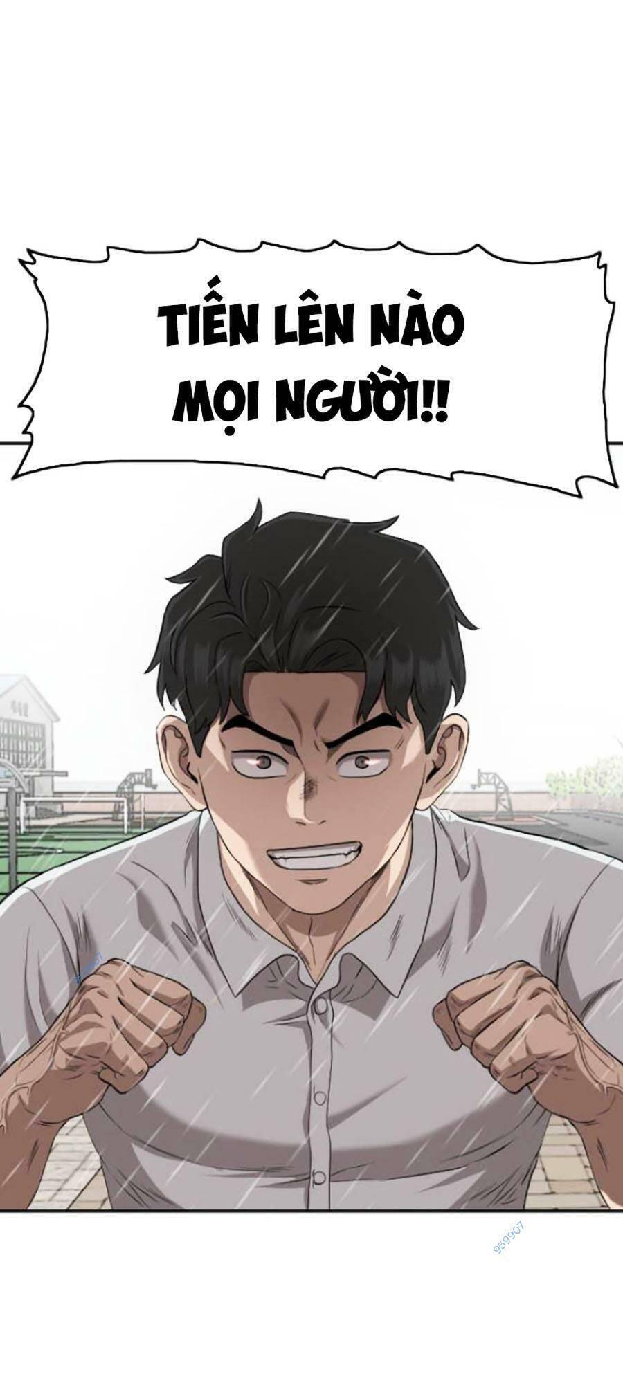 Chương 109