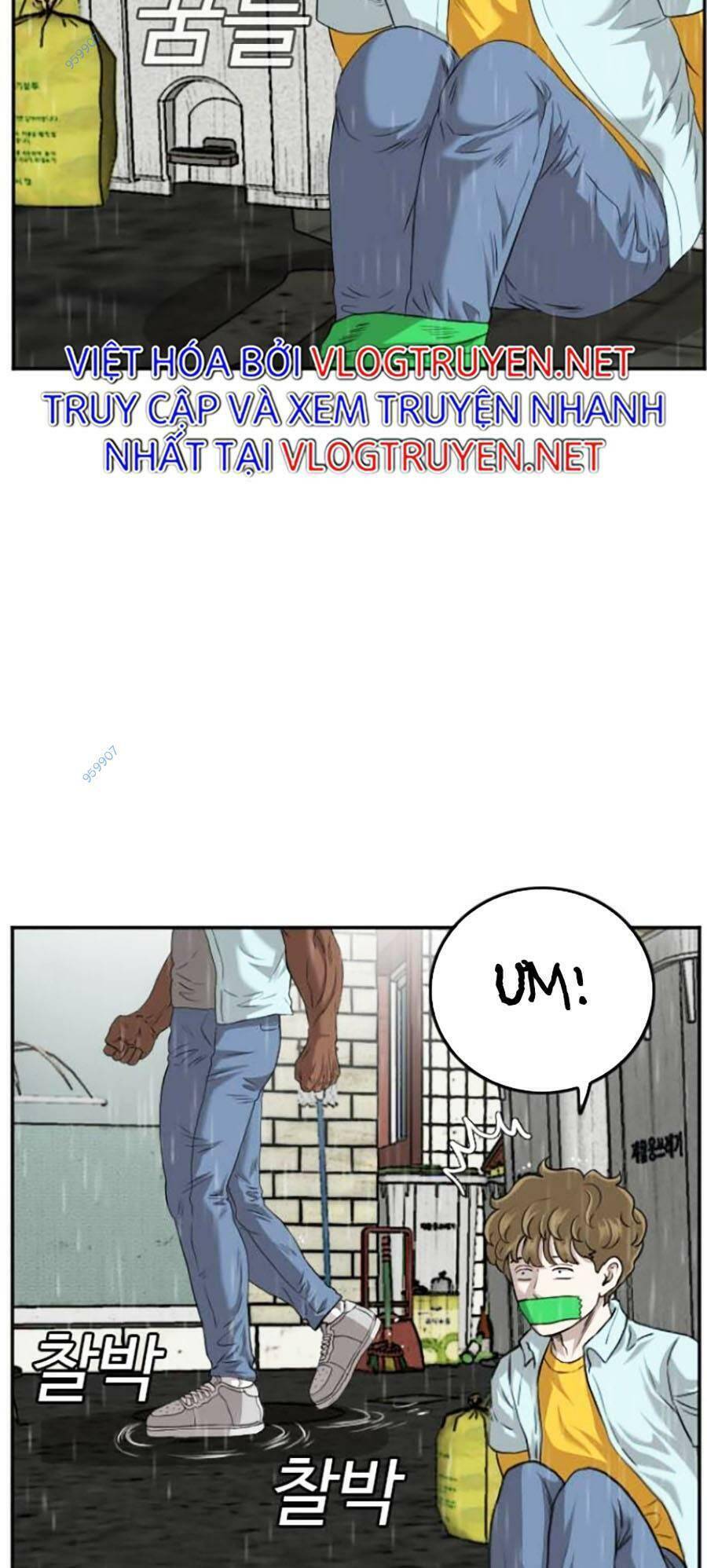 Chương 109