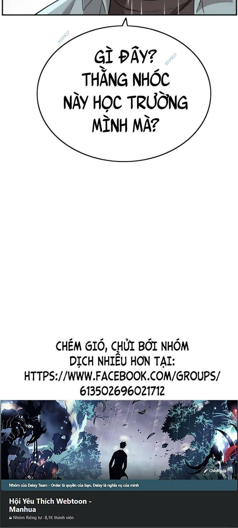 Chương 109