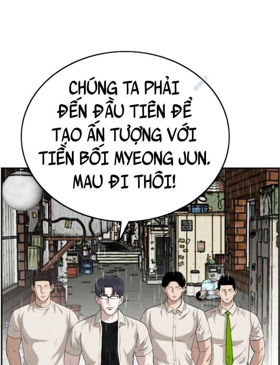 Chương 109