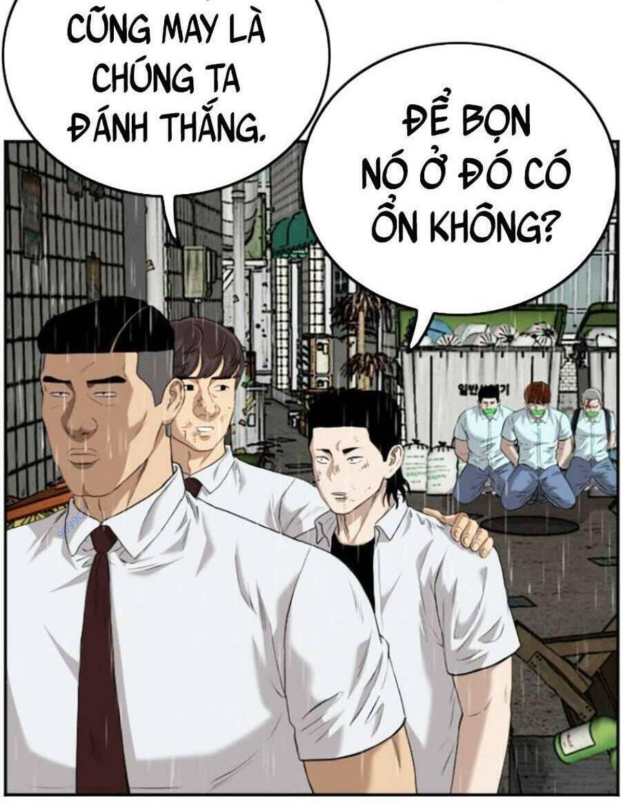 Chương 109