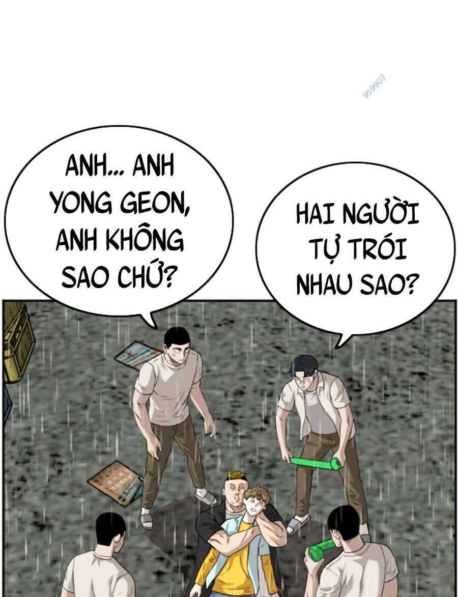 Chương 109