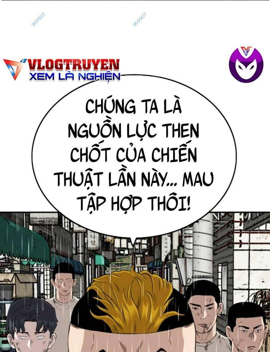 Chương 109