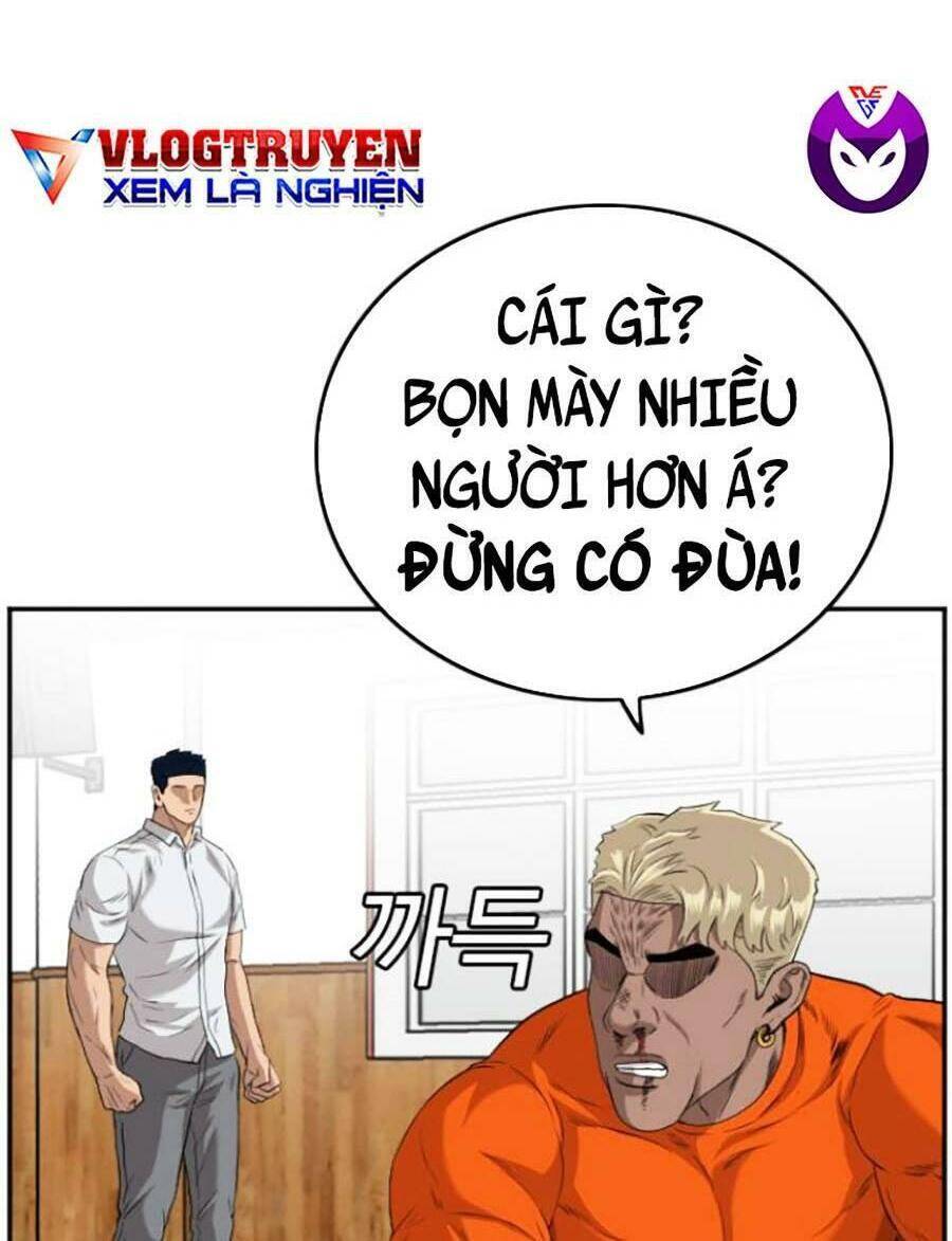 Chương 109