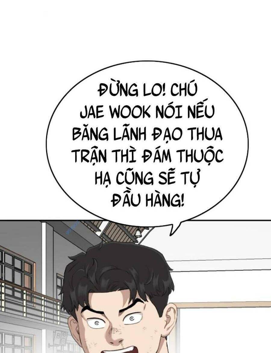 Chương 109